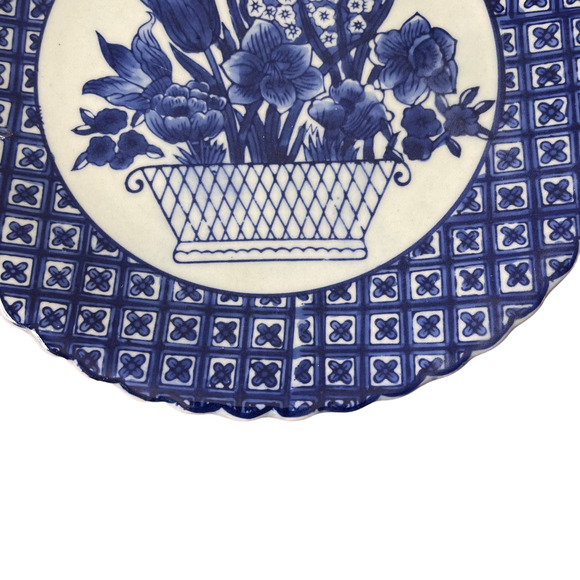 Vintage Chinese Pottery Dinner Plate Blue White Floral Pattern Motif Basket 10" - Picture 3 of 7